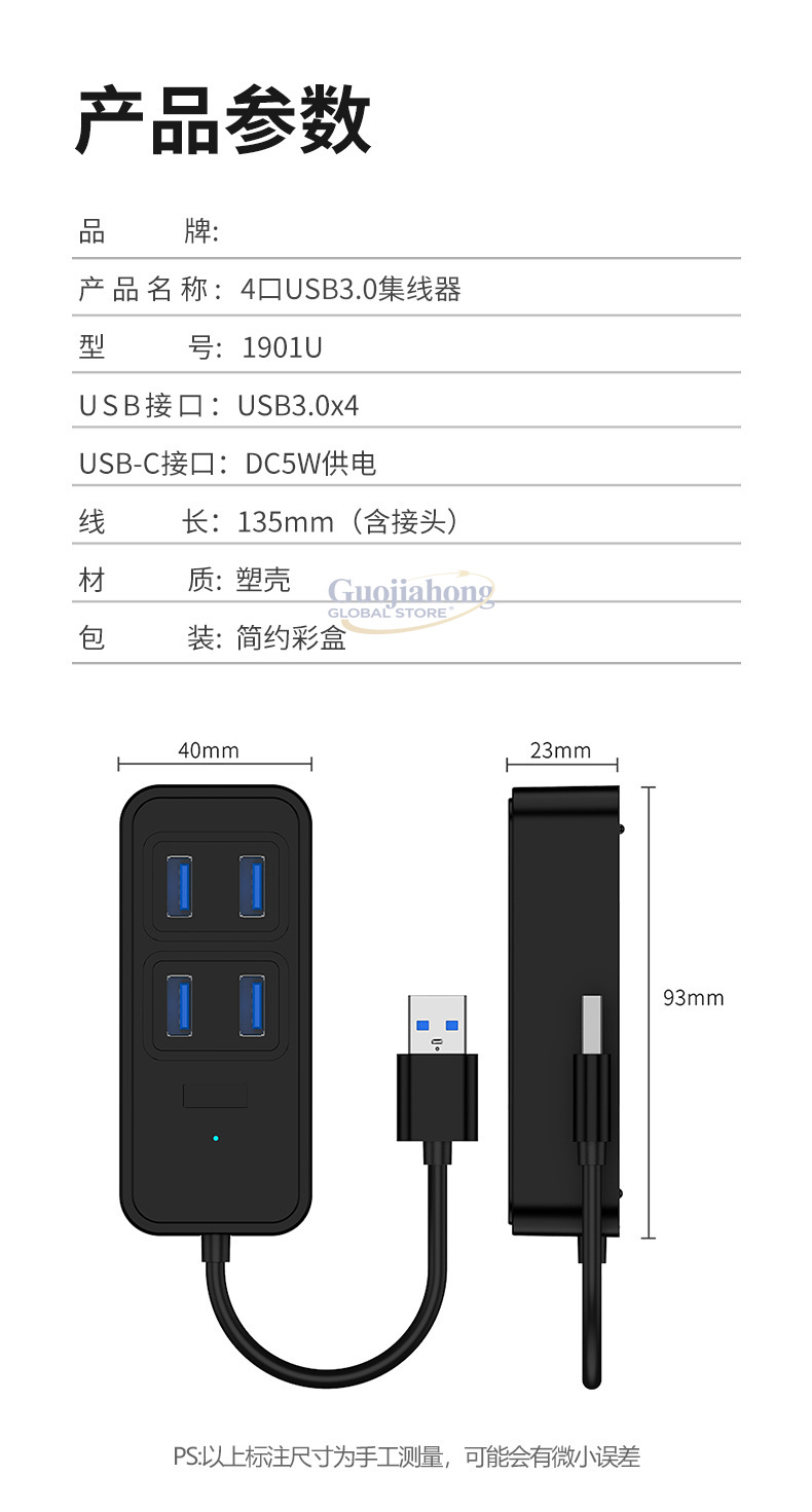 Hub USB 3.0 transfronterizo, a - Docking Station Usb C reseña y precio